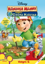 DVD-omslag (2011)