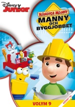DVD-omslag (2012)