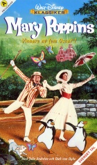 VHS-omslag (1999)